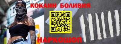 скорость mdpv Ярославль