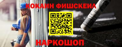 скорость mdpv Ярославль