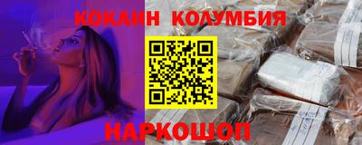 ешки Ярцево