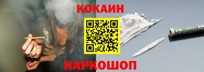 ешки Ярцево