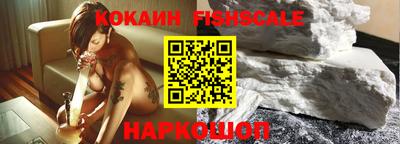 ешки Ярцево