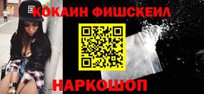 скорость mdpv Ярославль