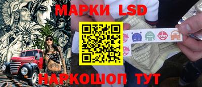 ешки Ярцево