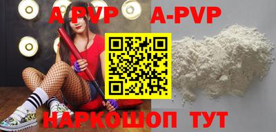 ешки Ярцево