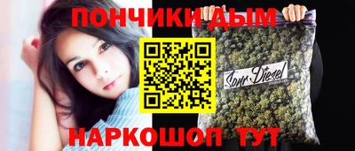 ешки Ярцево