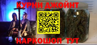 амфетамин Янаул