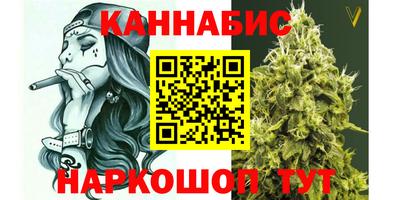 амфетамин Янаул