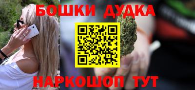 ешки Ярцево