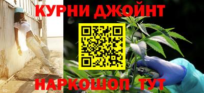 скорость mdpv Ярославль
