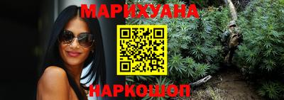 ешки Ярцево