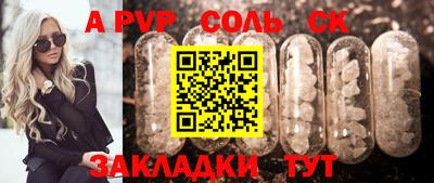 ешки Ярцево
