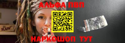 скорость mdpv Ярославль