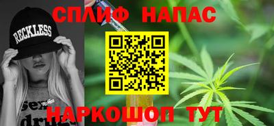 амфетамин Янаул