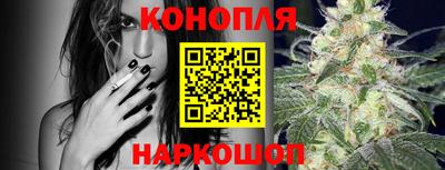 амфетамин Янаул