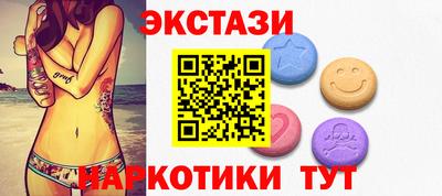ешки Ярцево