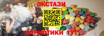 скорость mdpv Ярославль
