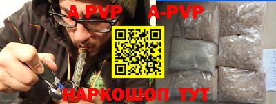 скорость mdpv Ярославль