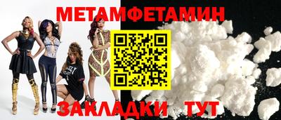 ешки Ярцево