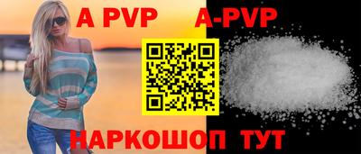 ешки Ярцево