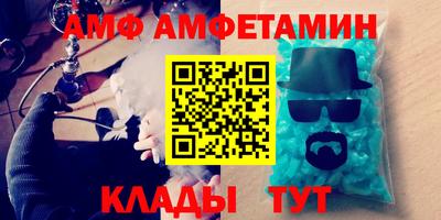 ешки Ярцево