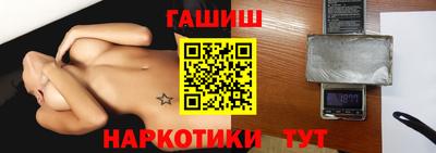 ешки Ярцево