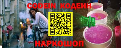 амфетамин Янаул