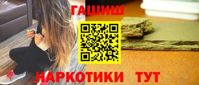 ешки Ярцево