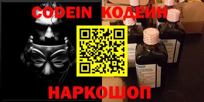 ешки Ярцево