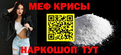 скорость mdpv Ярославль