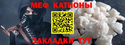 ешки Ярцево